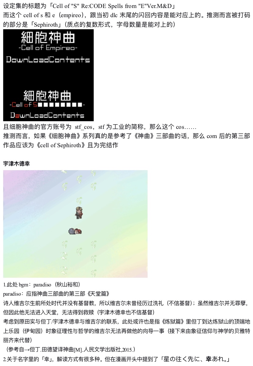 IMG_7701.jpeg