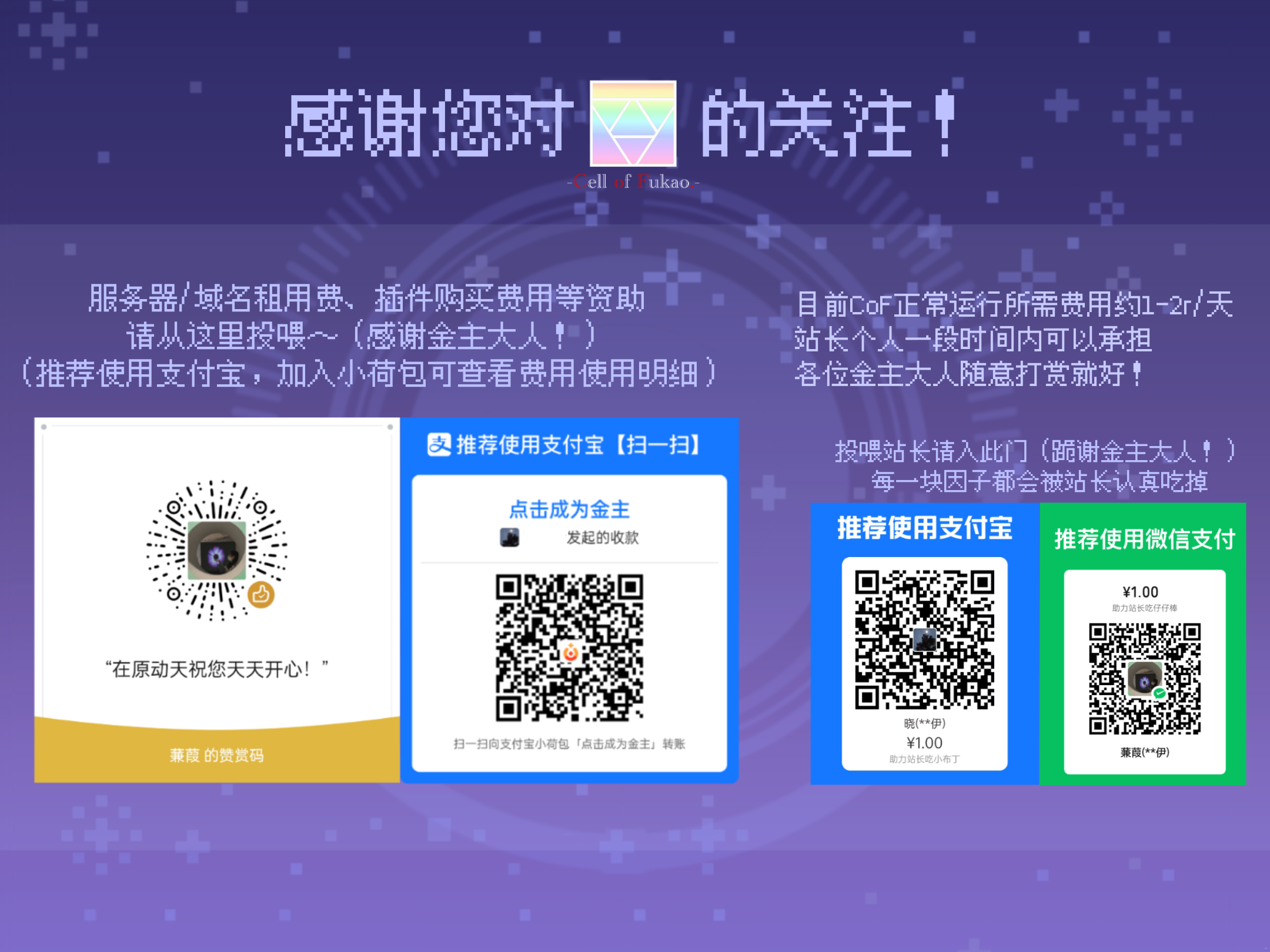微信图片_20250808161238.png